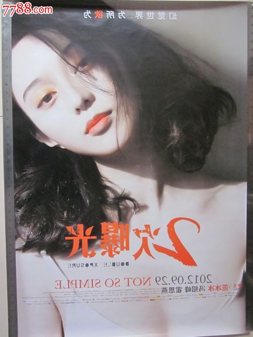皮亚琴察音乐学院学历认证办理
